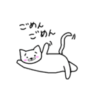 にゃんだこのやろー（個別スタンプ：25）