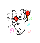にゃんだこのやろー（個別スタンプ：27）