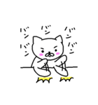 にゃんだこのやろー（個別スタンプ：28）