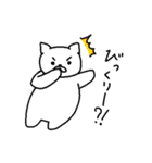 にゃんだこのやろー（個別スタンプ：36）