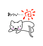 にゃんだこのやろー（個別スタンプ：37）