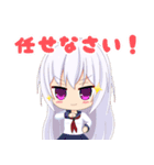 咲祈ちゃんと仲間たち（個別スタンプ：4）
