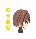 咲祈ちゃんと仲間たち（個別スタンプ：7）
