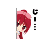 咲祈ちゃんと仲間たち（個別スタンプ：10）