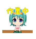 咲祈ちゃんと仲間たち（個別スタンプ：13）