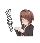 咲祈ちゃんと仲間たち（個別スタンプ：23）