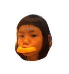 松本一家（個別スタンプ：3）