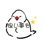 文鳥さんスタンプ（個別スタンプ：3）