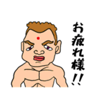 板前名探偵すしおか（個別スタンプ：5）