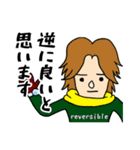 板前名探偵すしおか（個別スタンプ：9）