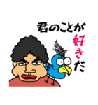 板前名探偵すしおか（個別スタンプ：10）