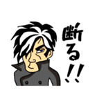 板前名探偵すしおか（個別スタンプ：11）