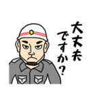 板前名探偵すしおか（個別スタンプ：12）