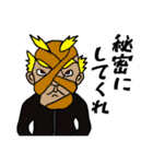 板前名探偵すしおか（個別スタンプ：13）