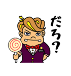 板前名探偵すしおか（個別スタンプ：20）