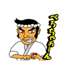 板前名探偵すしおか（個別スタンプ：23）