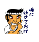 板前名探偵すしおか（個別スタンプ：24）