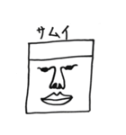 モアイ男（個別スタンプ：28）