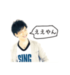 ホームラン代谷(THE NEUTRAL)スタンプ（個別スタンプ：1）