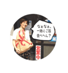 ホームラン代谷(THE NEUTRAL)スタンプ（個別スタンプ：5）