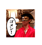 ホームラン代谷(THE NEUTRAL)スタンプ（個別スタンプ：7）