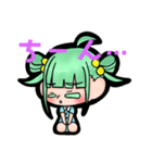 みにきゃら（個別スタンプ：2）