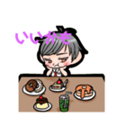みにきゃら（個別スタンプ：4）