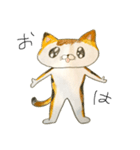 普段使いスタンプ(みけねこ)（個別スタンプ：2）