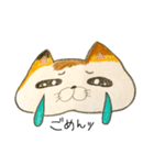 普段使いスタンプ(みけねこ)（個別スタンプ：4）