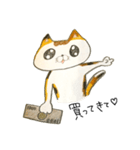 普段使いスタンプ(みけねこ)（個別スタンプ：7）