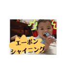 ぐれえいと☆（個別スタンプ：3）