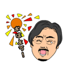 日下輝之独唱会〜其の百〜開催記念スタンプ（個別スタンプ：2）