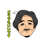 日下輝之独唱会〜其の百〜開催記念スタンプ（個別スタンプ：7）