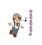 日下輝之独唱会〜其の百〜開催記念スタンプ（個別スタンプ：8）