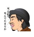 日下輝之独唱会〜其の百〜開催記念スタンプ（個別スタンプ：9）