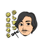 日下輝之独唱会〜其の百〜開催記念スタンプ（個別スタンプ：11）
