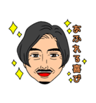 日下輝之独唱会〜其の百〜開催記念スタンプ（個別スタンプ：20）