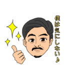日下輝之独唱会〜其の百〜開催記念スタンプ（個別スタンプ：22）