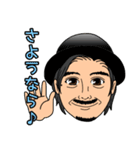 日下輝之独唱会〜其の百〜開催記念スタンプ（個別スタンプ：24）