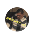 団長プレゼント（個別スタンプ：5）