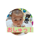 団長プレゼント（個別スタンプ：14）