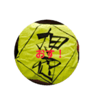 団長プレゼント（個別スタンプ：15）