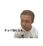 おかむーと愉快な仲間達♪（個別スタンプ：3）