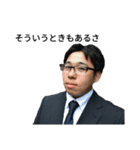 おかむーと愉快な仲間達♪（個別スタンプ：5）