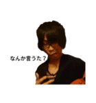 おかむーと愉快な仲間達♪（個別スタンプ：9）