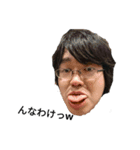 おかむーと愉快な仲間達♪（個別スタンプ：10）