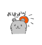 グレーのハムスタースタンプ（個別スタンプ：1）