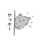グレーのハムスタースタンプ（個別スタンプ：3）
