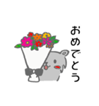 グレーのハムスタースタンプ（個別スタンプ：5）