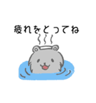 グレーのハムスタースタンプ（個別スタンプ：9）